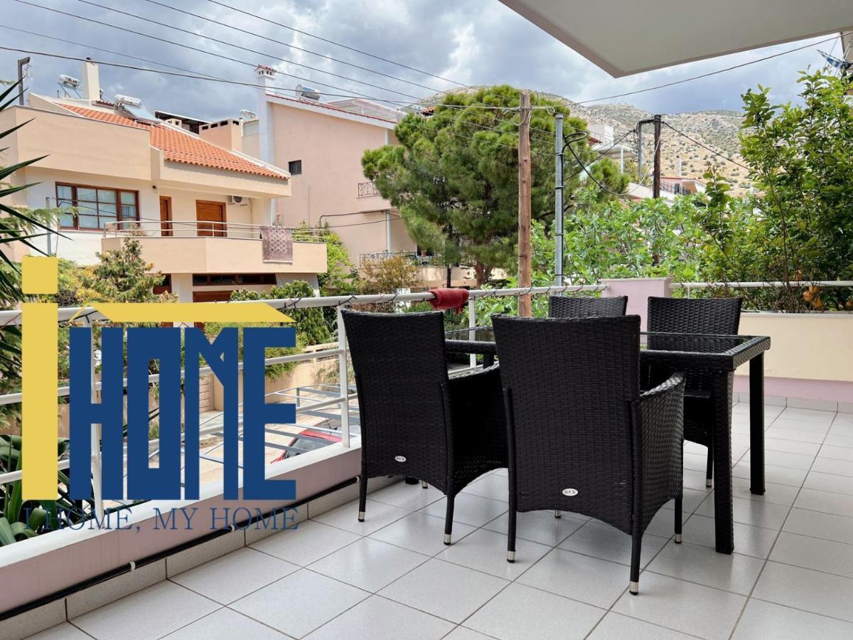 Ammo Glyfada Residences Athén Kültér fotó